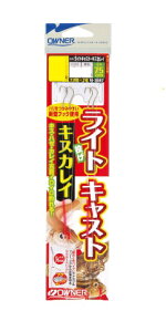 yNbN|XgzI[i[(OWNER) [N-3587]CgLXgLXJC