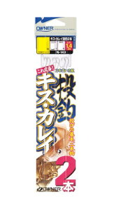 yNbN|XgzI[i[(OWNER) [N-143]LXEJC2{