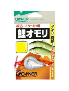 yNbN|XgzI[i[(OWNER) [K-165]Izd|