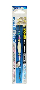 yNbN|XgzI[i[(OWNER) [H-3376] JnMWI 3A (I3 J[A)