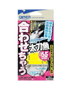 yNbN|XgzI[i[(OWNER) [Z-6324]킹Ⴄ TCY LriS/؂gp