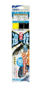 yNbN|XgzI[i[(OWNER) [EK-56]g~JSV[g9cm