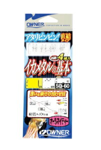 �y�N���b�N�|�X�g�z�I�[�i�[(OWNER) [36260]SQ�|60�@�C�J���^���̊�{
