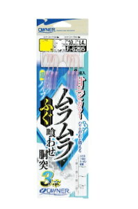 yNbN|XgzI[i[(OWNER) [F-6295]ӂ킹3{