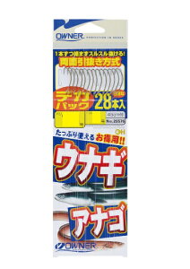 yNbN|XgzI[i[(OWNER) [26576]fJpbN@tȂEAiS