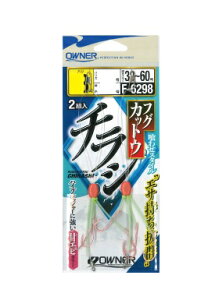 yNbN|XgzI[i[(OWNER) [F-6298]tOJbgE`Vd|