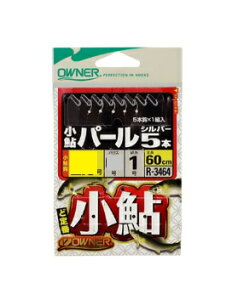 yNbN|XgzI[i[(OWNER) [R-3464]p[Vo[5{