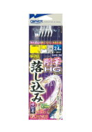 【クリックポスト】オーナー(OWNER) [F-6257]落し込みサビキ 剛華HG5本MIX