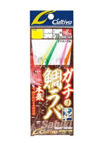 yNbN|XgzI[i[(OWNER) [T-6274]K`̑⃉oTrL