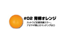 yNbN|XgzI[i[(OWNER) [82522]JbgEVJ[ې