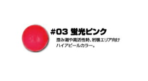 yNbN|XgzI[i[(OWNER) [82522]JbgEVJ[ې