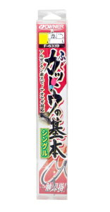 yNbN|XgzI[i[(OWNER) [F-6339]ӂJbgE̊{VO