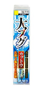 yNbN|XgzI[i[(OWNER) [F-6363]tOJbgEd|