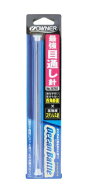 【クリックポスト】オーナー(OWNER) [16761] 最強目通し針