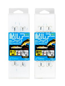 yNbN|XgzI[i[(OWNER) [A-6372]A[̃tbN