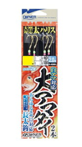 yNbN|XgzI[i[(OWNER) [F-6382]A}_C2{