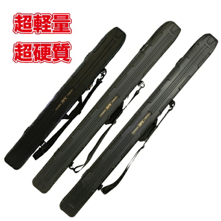 楽天市場】タカ産業(TAKASANGYO) G-0049 EXPEDITION ROD CASE : 釣具の三平 