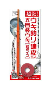 LUN(Kizakura) ELނZbg ELނ葬UZbgܖږ_EL ^Cv