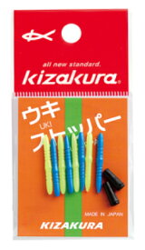 楽天市場 ウキストッパーの通販