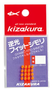 yNbN|XgzLUN(Kizakura)@d|p[c ttBbgV NO.4 CG[