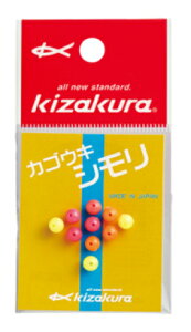 yNbN|XgzLUN(Kizakura) d|p[c JSELV (10)