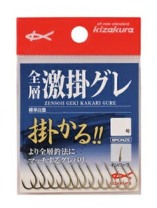 yNbN|XgzLUN(Kizakura) n Sw|O 8 (13)