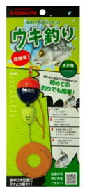キザクラ(Kizakura) ウキ釣りセット ウキ釣り速攻セット (鉛タイプ) チヌ用 1