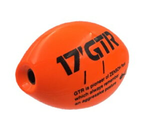 LUN(Kizakura) EL 17'Kz GTR L 2B IW