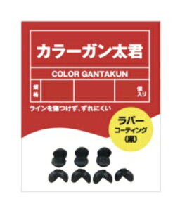 yNbN|XgzLUN(Kizakura) d|p[c J[KN 4 (8) ubN