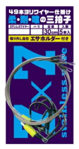 yNbN|XgzLUN(Kizakura) ΎtV[Y Ύt49{C[d|(5) #44-14