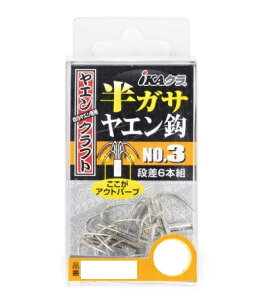 yNbN|XgzJcC`(KATSUICHI) G KTGb No.3 YC-23 Vo[ikatu-yaj