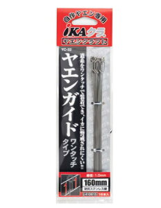 yNbN|XgzJcC`(KATSUICHI) G GKCh ^b`^Cv YC-32 ikatu-ikasj