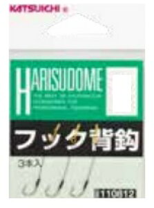 yNbN|XgzJcC`(KATSUICHI) wb tbNwbpd| ikatu-asj