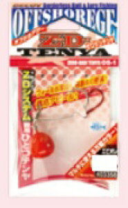 yNbN|XgzJcC`(Decoy) ܖڃe [_e OS-1EGrI 30g`45g ikatu-sfj