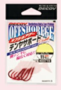 【クリックポスト】カツイチ(Decoy) テンヤフック テンヤサポートフック OS-70 (katu-sf)