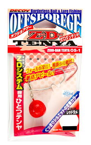 yNbN|XgzJcC`(Decoy) ܖڃe [_e OS-1Rbh 11g`18g ikatu-sfj