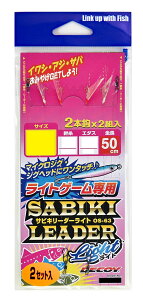 yNbN|XgzJcC`(Decoy) TrL[_[Cg OS-63ikatu-ibj