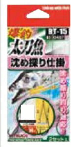 yNbN|XgzJcC`(KATSUICHI) ^`EId| ޑߒTd| BT-15 ikatu-tsj