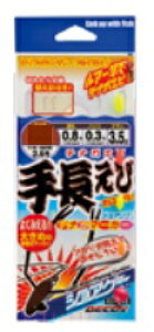 yNbN|XgzJcC`(Decoy) 蒷Grd| VAO蒷}[J[ SGR-T1ikatu-ibj