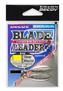 �y�N���b�N�|�X�g�z�J�c�C�`(Decoy) WL-11S Blade Leader Silver �ikatu-w�j�ikd-2018�j