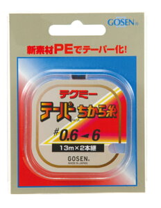 S[Z(GOSEN) PEC@eN~[@e[p[玅@GT-490P 16m(2{j@0.8-8 `1.5-8 (j