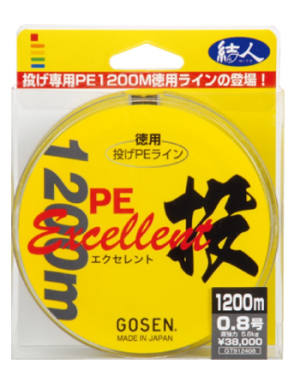 ゴーセン 柔らかな質感の GOSEN ＰＥライン PE 最大75%OFFクーポン エクセレント投げ 1200m GT-9124 4色分け 0.6号 投