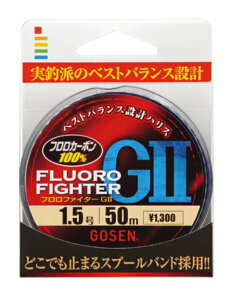 S[Z(GOSEN) @tnX@tt@C^[ GII@50m@1`3 (nXj