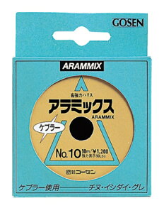 釣り糸 ライン アラミックの人気商品 通販 価格比較 価格 Com