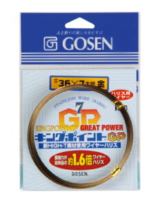 S[Z(GOSEN) @C[@LO|Cg GPi7{QEnXpj@10M@S[h@#36/7` #39/7 (g~j