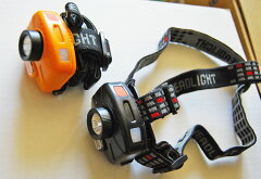 マルシン漁具3LEDセンサーライト(3W+1Wx2)
