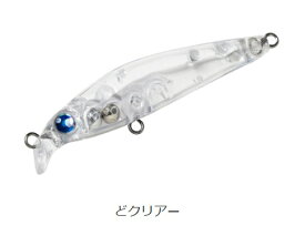 【クリックポスト】アルカジックジャパン(Arukazik Japan) ルアー マックナー