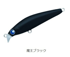 【クリックポスト】アルカジックジャパン(Arukazik Japan) ルアー マックナー