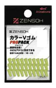 yNbN|Xgz LUN(Kizakura) ZENSOH J[VS vpbN 30