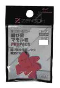 【クリックポスト】キザクラ(Kizakura) 仕掛けパーツ小物 ZENSOH 結び目マモル君 プロパック